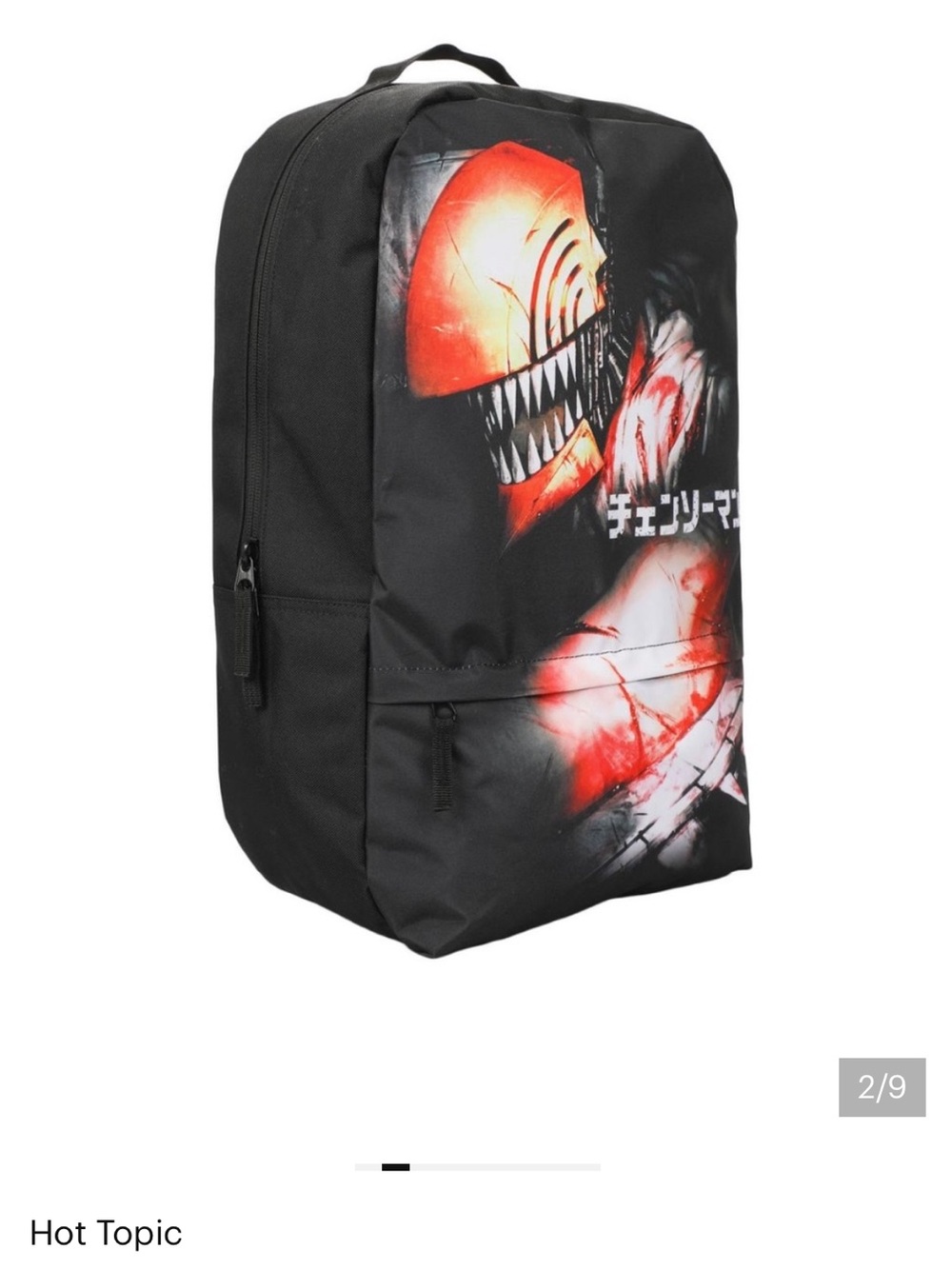 Hot Topic Black Backpack with Red Chainsaw Man Graphic